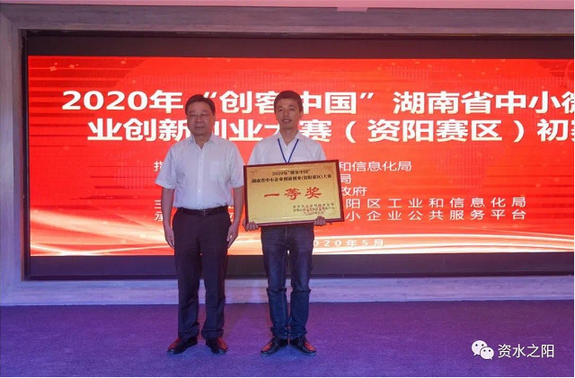 益陽(yáng)市菲美特新材料有限公司,菲美特新材料,益陽(yáng)多孔泡沫金屬材料,泡沫鎳生產(chǎn),益陽(yáng)泡沫銅 益陽(yáng)市菲美特新材料有限公司,菲美特新材料,益陽(yáng)多孔泡沫金屬材料,泡沫鎳生產(chǎn),益陽(yáng)泡沫銅